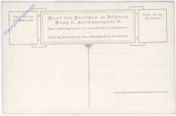 ak175332a Kamaik, Ruine