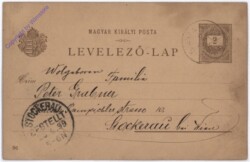 Budapest, Exposition: Palais del'Industrie et Corso