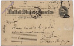 Illinois: Chicago, World's Columbian Exposition