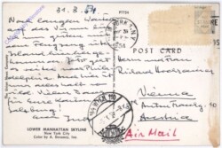 New York: Lower Manhattan Skyline