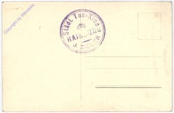 Jannings Emil, Ross