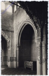 Granada, Alhambra, Sala de Justicia