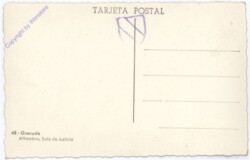 Granada, Alhambra, Sala de Justicia