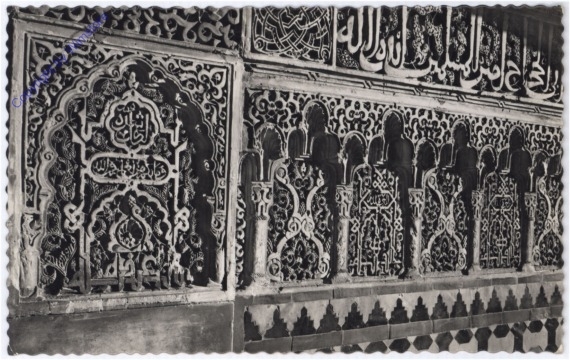 Granada, Alhambra, Yesertas