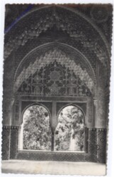 ak175802 Granada, Alhambra