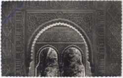 Granada, Alhambra, Torre de las Infantas Detalle