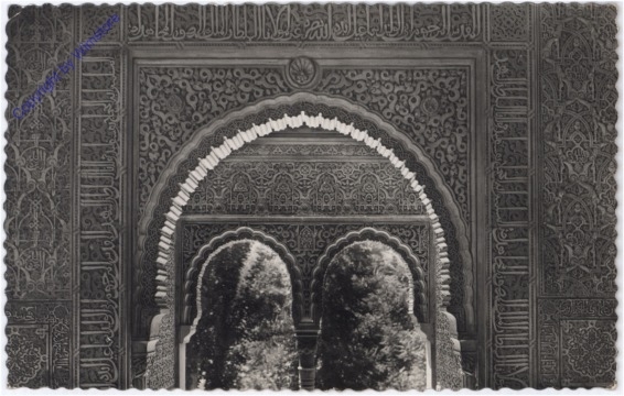 Granada, Alhambra, Torre de las Infantas Detalle
