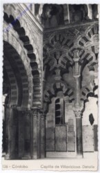 ak175957 Capilla de Villaviciosa
