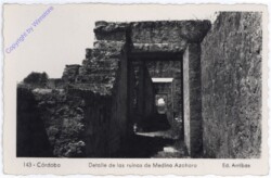 Cordoba, Detalle de las Ruinas de Medina Azahara