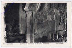 ak175968 Cordoba, Detalle de las Ruinas