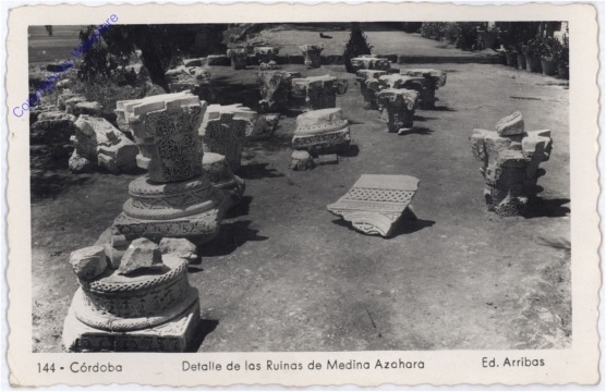 Cordoba, Detalle de las Ruinas