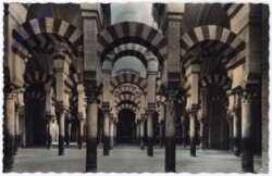 ak176043 Cordoba, Mezquita-Catedral