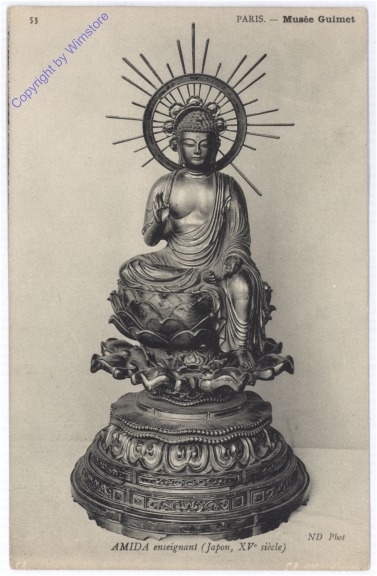 Musee Guimet, Amida