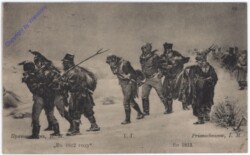 ak176384 Marsch durch Schnee