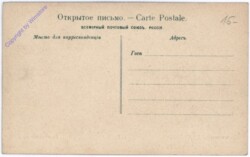 ak176384a Marsch durch Schnee