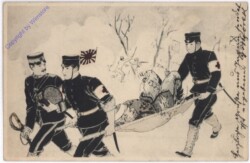 ak176386 Schnelle Hilfe