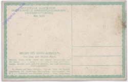 Das Lied vom braven Mann