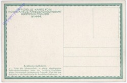 Artillerie-Aufklärer