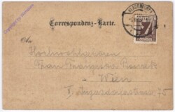 Pörtschach, Etablissement Wahliss