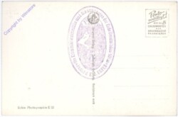 Krimml, Unterer Wasserfall