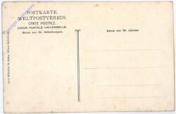 Krimml, Oberer Wasserfall