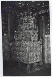 Salzburg, Hohensalzburg, Fürstenzimmer