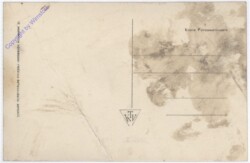 St. Gilgen, Ortsansicht