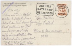 Bad Gleichenberg, Speisesaal Genesungsheim Styria