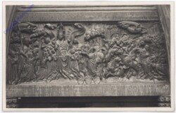 Mariazell, Relief am Portal der Basilika