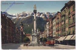 Innsbruck, Maria Theresienstrasse