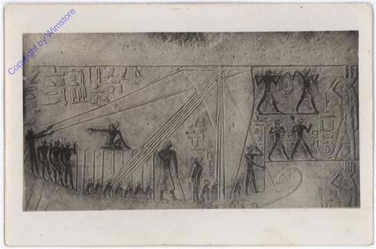 ak178488 Wien 1, Kunsthistorisches Museum, Grabkammer des Prinzen Kaninisut