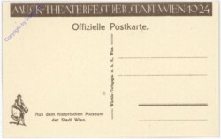 Wien 1, Wenzel Müller