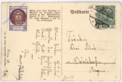 Wien 1, Kärntnerring