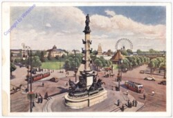 Wien 2, Praterstern