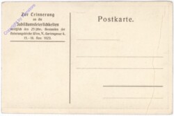 Wien 5, Anbetungskirche, Gartengasse 4