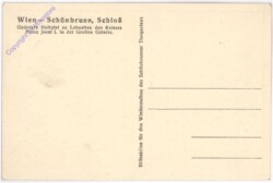 Wien 13, Schönbrunn, Schloß, Gedeckte Hoftafel
