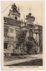 ak178866 Dürnstein, Portal der Stiftskirche