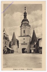 Krems, Steinertor