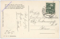 Maria Lanzendorf, Ansicht