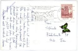 Payerbach, Hotel-Pension Astrid