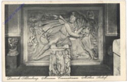 Petronell-Carnuntum, Museum, Mithra Relief