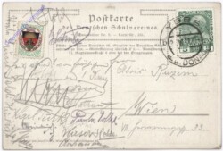 Spitz an der Donau, Ruine Hinterhaus