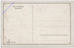 Henseler Prof. E.: Vesperpause