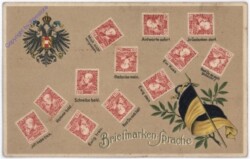 Briefmarken-Sprache