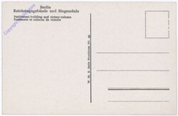 Berlin, Reichstaggebäude und Siegessäule