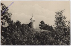 Matrafüred, Ansicht