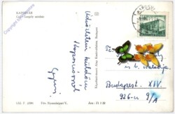 ak181282a Kaposvar, Ansicht