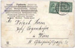 ak181545a Allgemein, Felsen Abusir