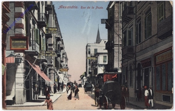 Alexandrie, Rue de la Poste