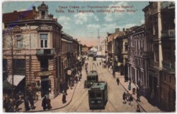 Sofia, Rue Targovska